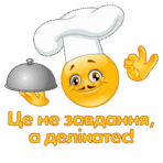 0500442i-2488-148x148.png