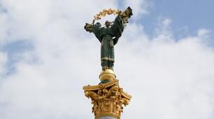 День Незалежності України