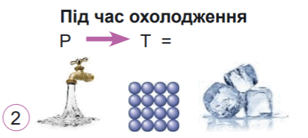 0500448x-e133-436x196.png