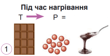 0500449j-fca8-387x196.png