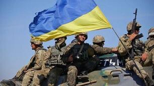 Сценарій.Спортивне свято до Дня Збройних сил України