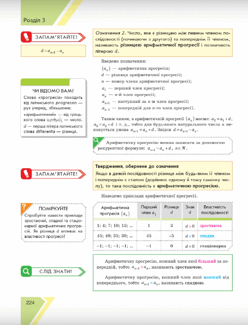 050044to-cafb-503x657.png