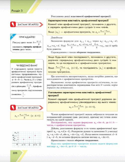 050044tq-5f64-501x650.png