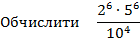 050044xw-802d-168x49.png