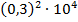 050044yk-a0eb-130x37.png