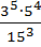 050044yv-cf61-61x71.png