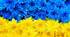 Презентація "Розвиток  української мови"