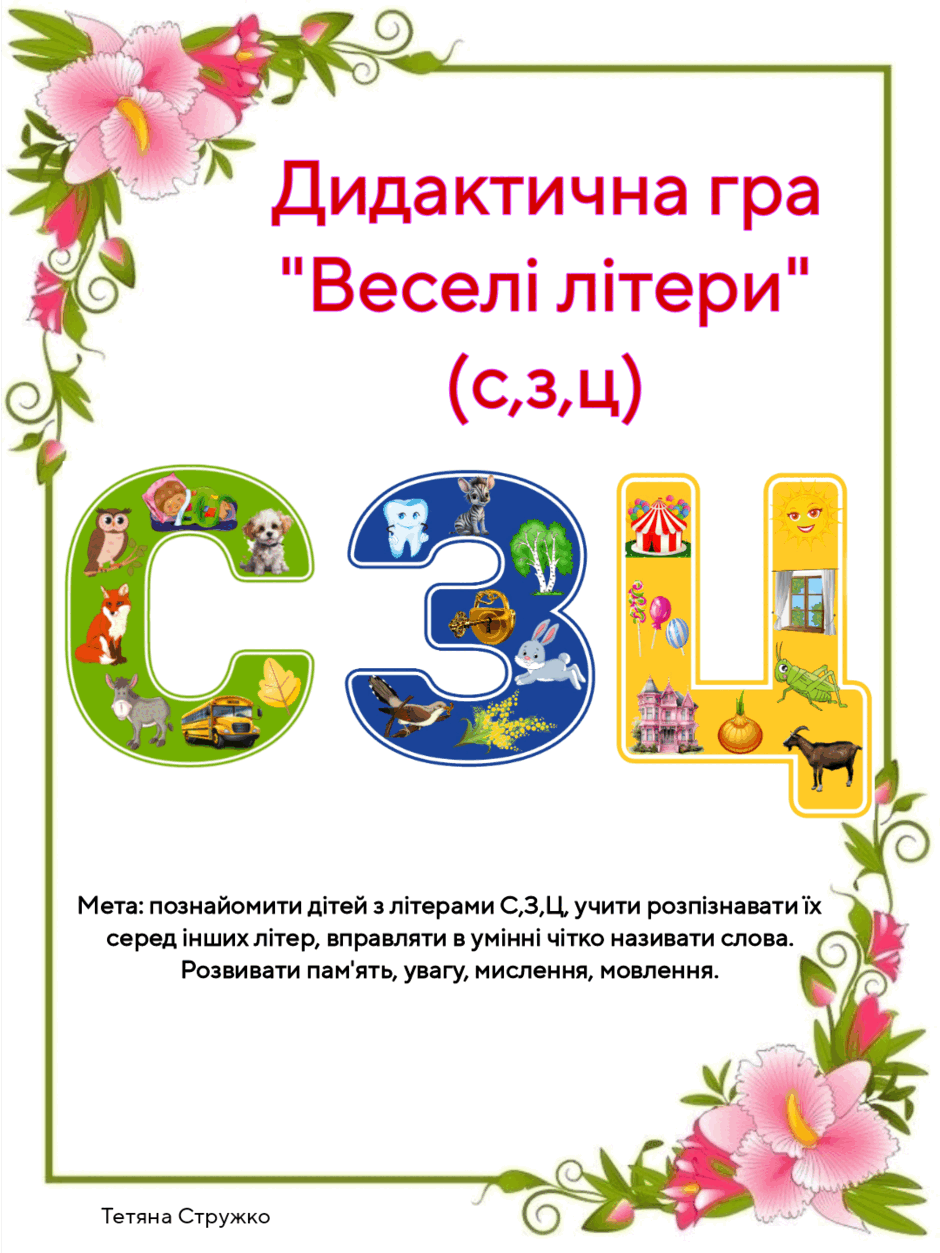 050045n4-7b1a-940x1253.png