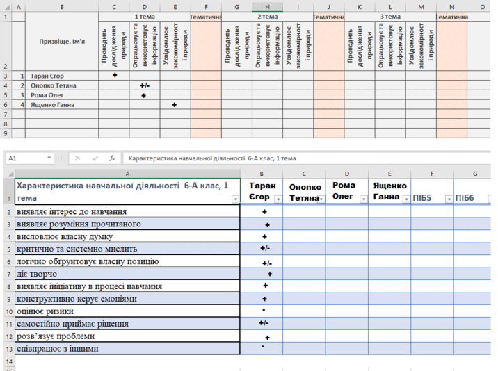 050045t2-7efc-716x534.png