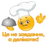 050046b4-5b0b-158x158.png