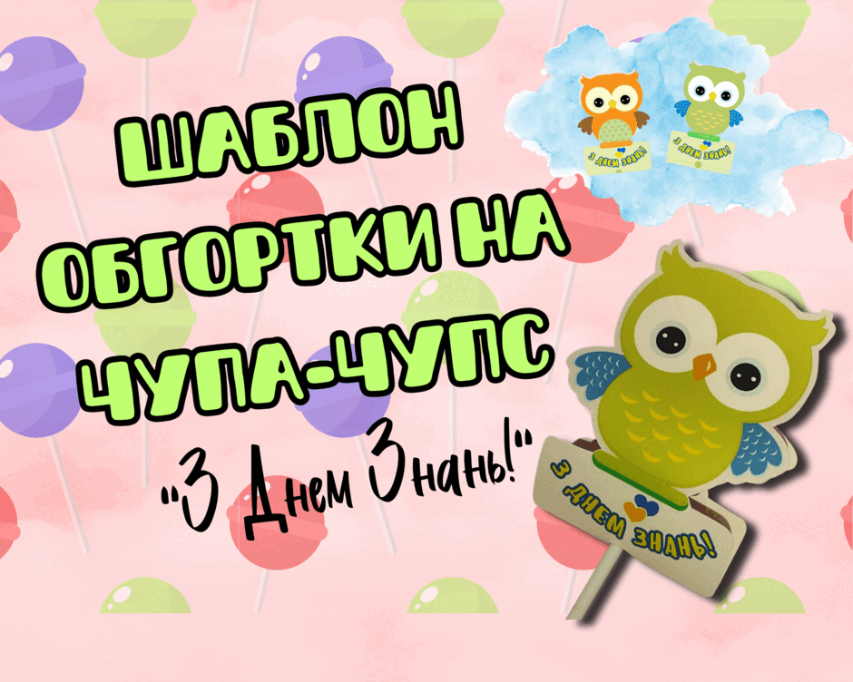 050046iv-2cdb-940x752.png