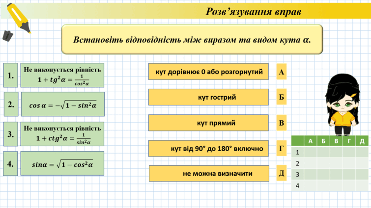 050046je-4837-755x424.png