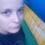 Панченко Юлія