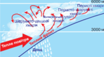 050046mh-6c4c-209x116.png