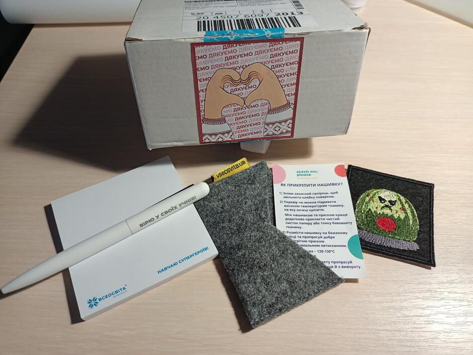 050046uo-a5db-940x705.jpg
