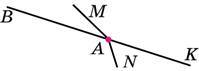 05004745-42e9-199x71.jpg