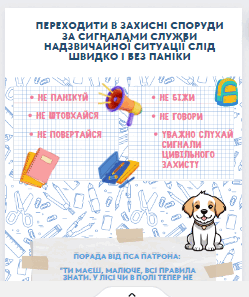 050047e2-1d38-249x297.png