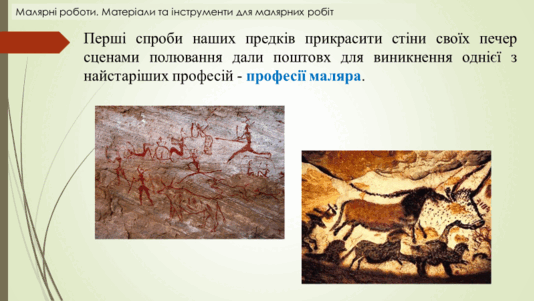 050047fn-93bb-534x301.png