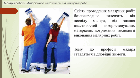 050047fr-7097-532x299.png