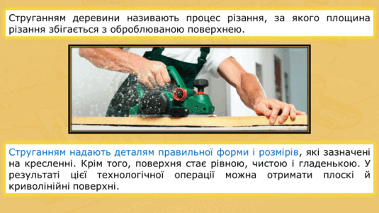 050047fy-a489-535x301.png
