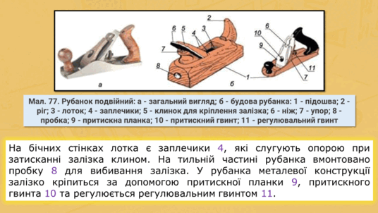 050047g1-0f73-536x302.png