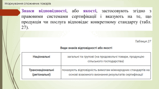 050047g8-37cd-534x300.png