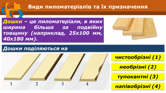 050047g9-bd55-537x303.png