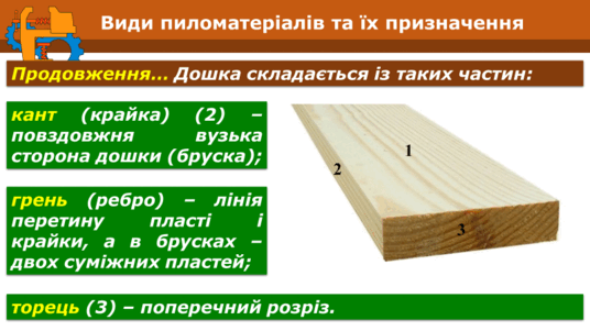 050047ga-1236-536x301.png