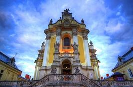 12 фактів про Собор святого Юра у Львові, - ФОТО, фото-6