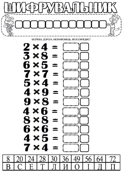 050048kh-3344-526x700.png