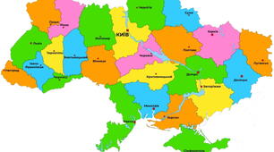 HTML тег area - створення інтерактивної карти України.