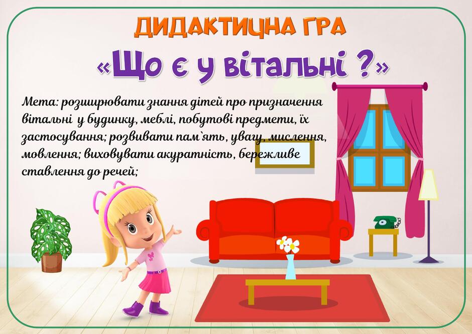 05004990-ad78-940x665.jpg