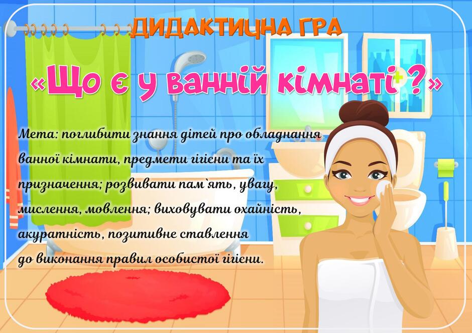 05004997-59fb-940x665.jpg