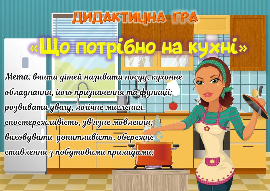 05004998-49b2-940x665.jpg