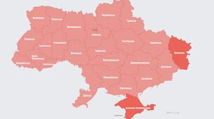 Повітряна тривога: що писати?