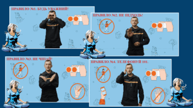 050049ql-aaf5-378x213.png