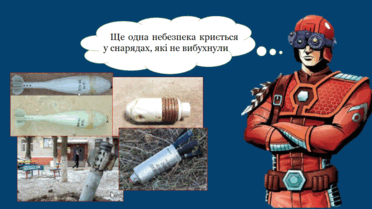 050049qn-4153-372x209.png