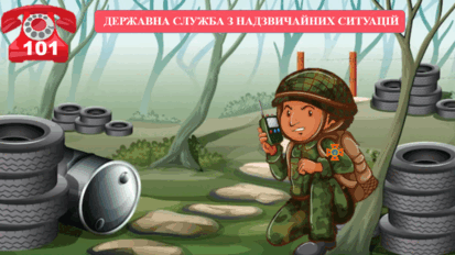 050049qo-6802-413x232.png