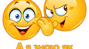 Lesson 6. Grammar Refernce and Practice. Can. Present Simple