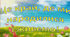 Перший урок 2023-2024 "Це край, де ми народилися і живемо!"
