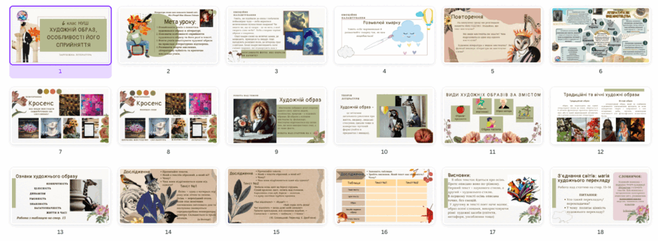 05004alh-0b9b-940x345.png
