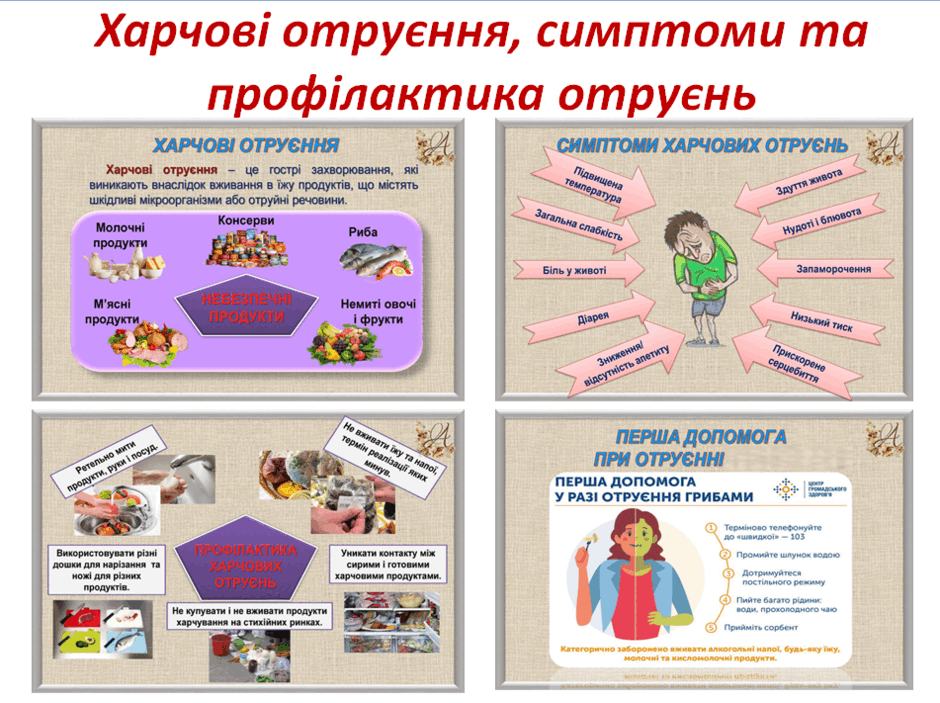 05004ayo-d02b-940x703.png
