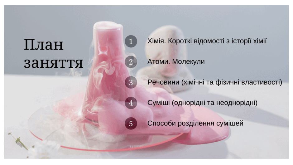 05004bjv-a4f2-940x529.png