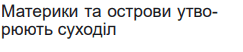 05004bpq-4c4f-243x52.png