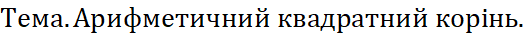 05004c26-0c4f-530x33.png