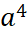 05004c2q-a996-28x31.png