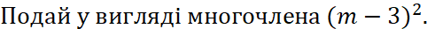 05004c2v-12f0-482x33.png