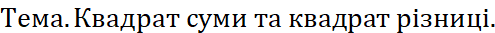 05004c2w-e062-495x33.png