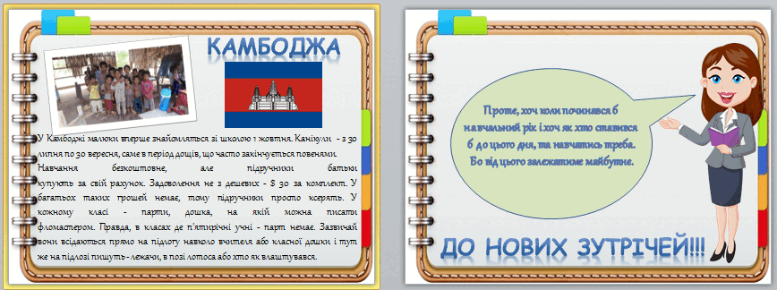 05004cfg-92a2-868x324.png