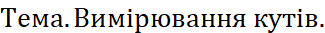 05004cow-a0ac-325x33.png
